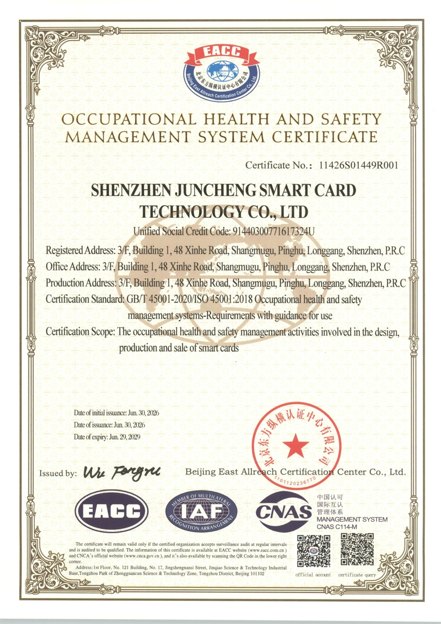 SCIVAS شهادة نظام إدارة الصحة والسلامة المهنية ISO 45001:2018.