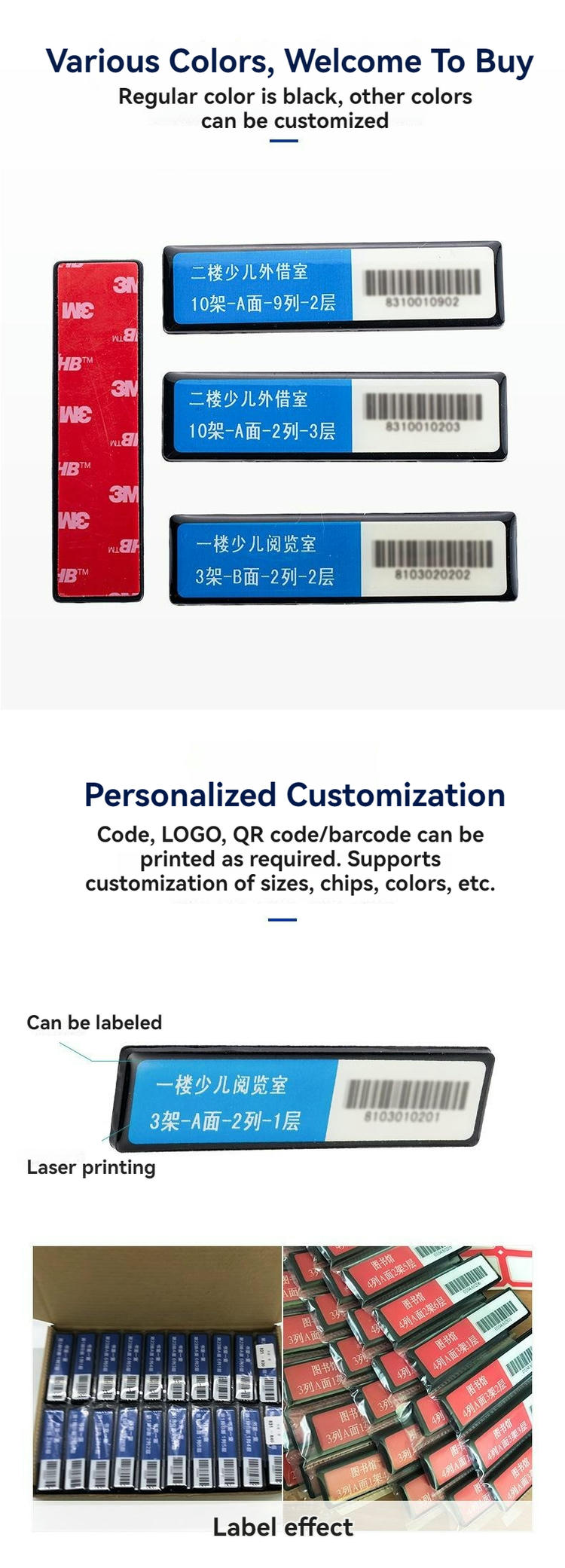 صورة منتج لوسوم RFID من ABS على المعدن لتتبع أصول المركبات تعرض الحافة المصقولة ضمن فئة علامات RFID من ABS للتركيب على المعدن.