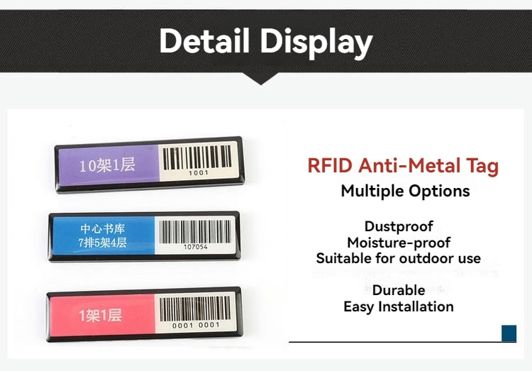 وسم RFID من ABS للرفوف وتتبع الأصول من منظور تتبع المستودعات لتطبيقات وسوم RFID من ABS للتركيب على المعدن.
