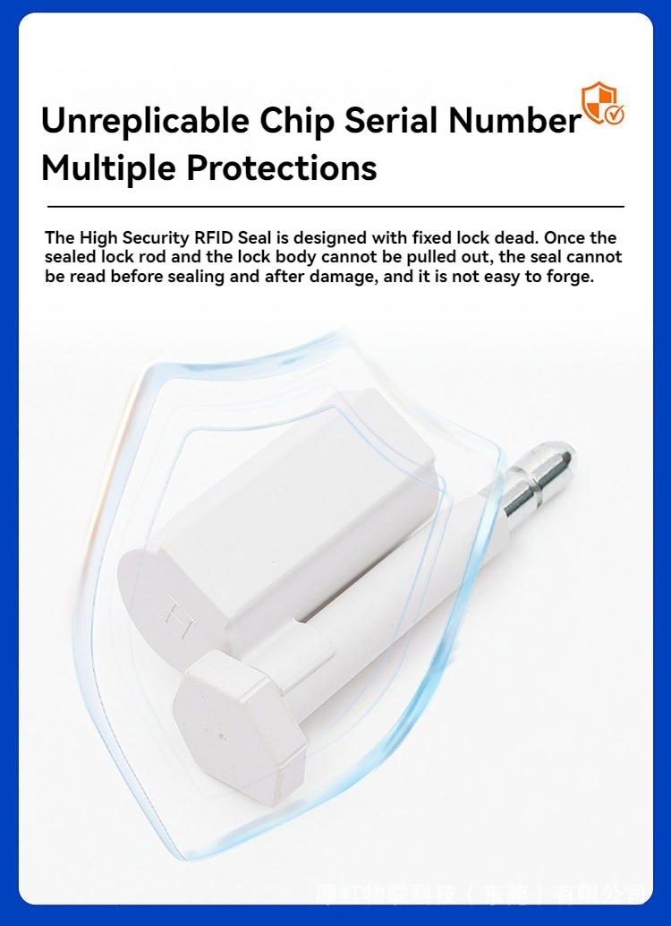 يعرض ملصق الحماية ختم أمان RFID أبيض طراز SS8725-1 مع رسم درع للتأكيد على أمان الشريحة الفريد.