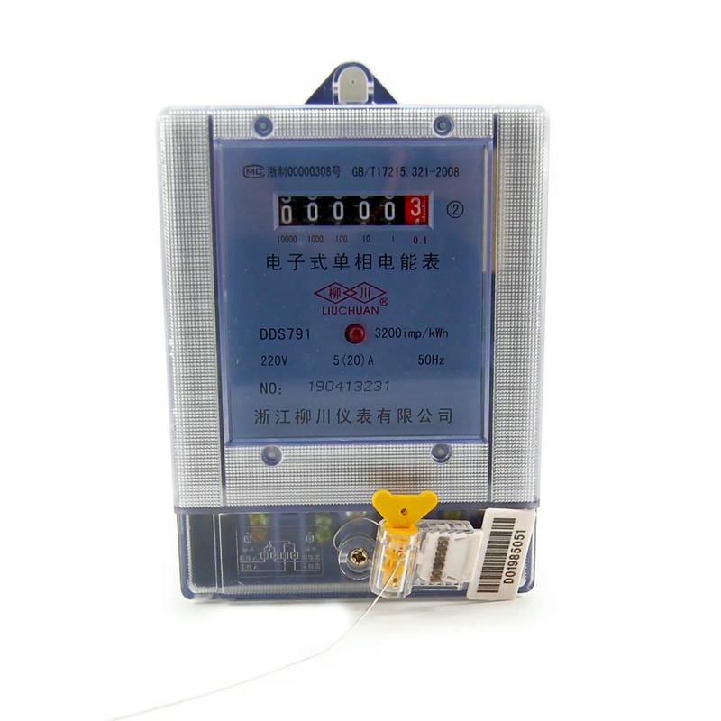 ختم عداد RFID HF لأصول اللوجستيات والبنوك مع تركيز على الاستخدام الصناعي في مشاريع أختام RFID الأمنية.