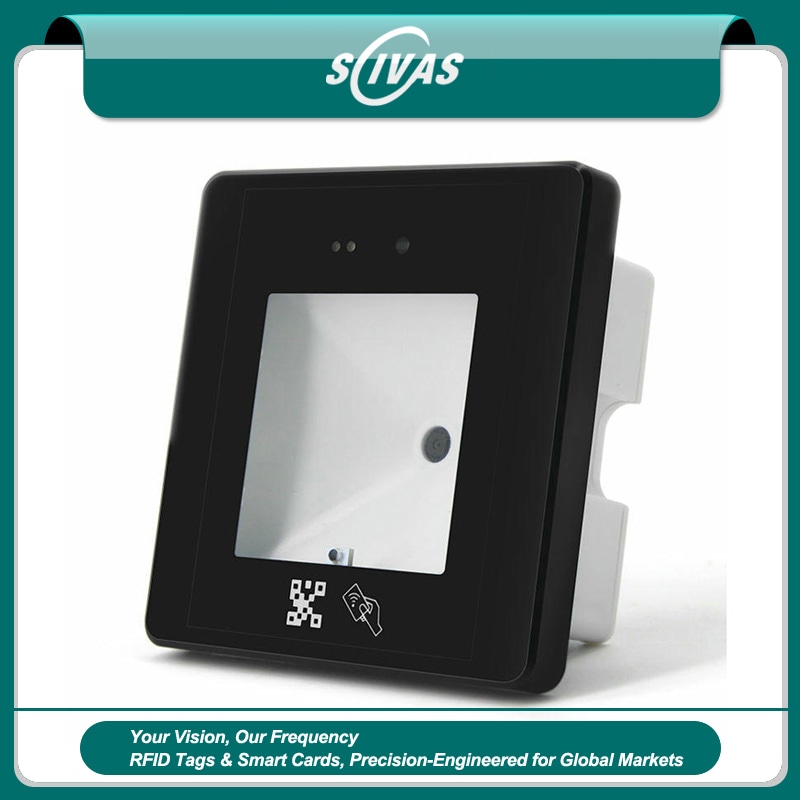 قارئ QR RFID للتحكم بدخول الزوار