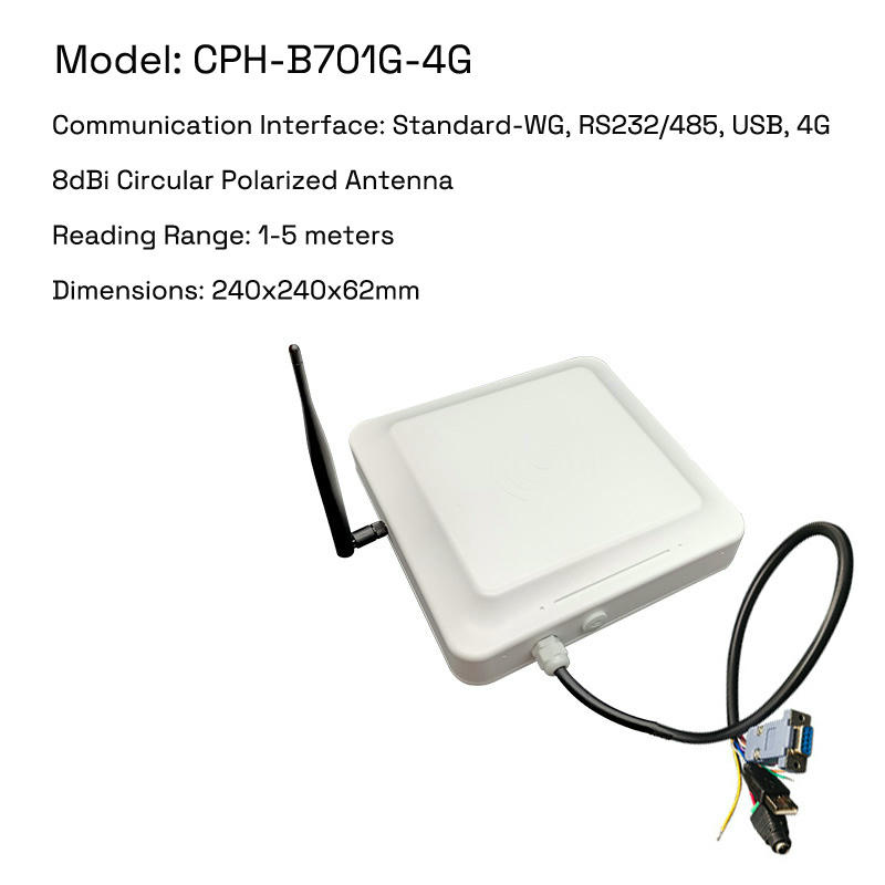 يستخدم قارئ CPH-B701G-4G الصناعي المتين وحدات 4G متقدمة لضمان اتصال مستمر لتطبيقات تتبع الأصول الصناعية المتنقلة.