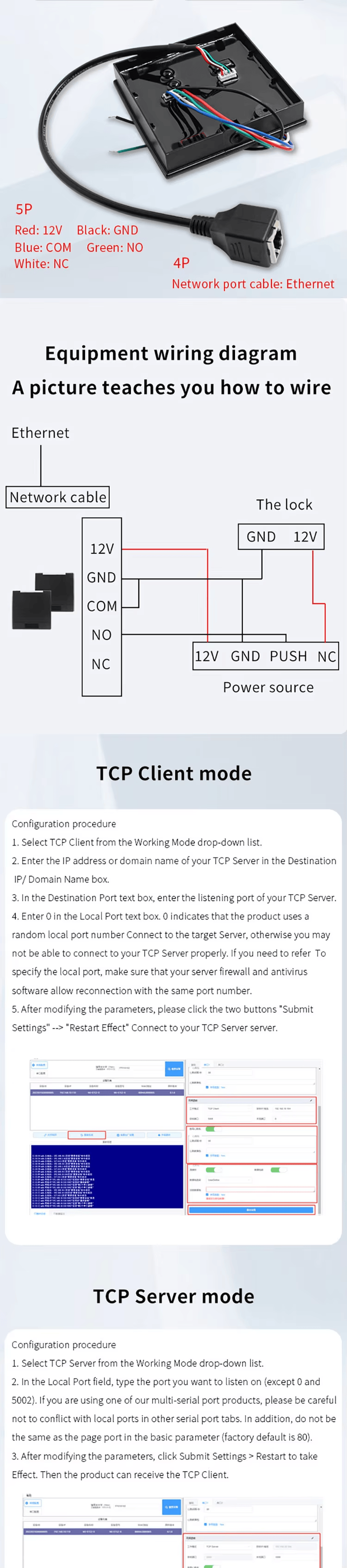 رسم يوضح بروتوكولات الشبكة المتقدمة التي يدعمها قارئ ZY-TCP128 مثل MQTT وHTTP وModbus Gateway وأنماط TCP-IP.