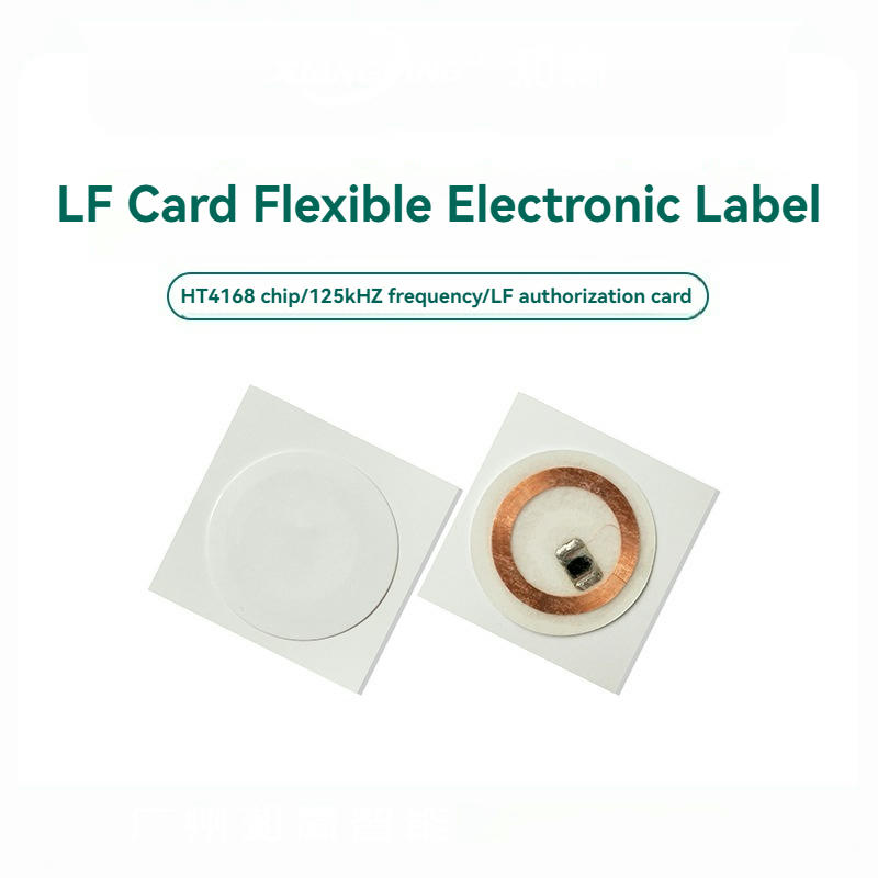 يُقدم ملصق LF RFID على ورقتي دعم مربعتين لإظهار السطح الأمامي البسيط وجانب الملف المكشوف.