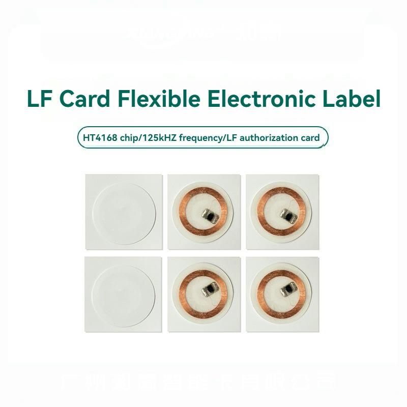 تُرتب مجموعة من ملصقات LF RFID في شبكة من ست قطع لإظهار عدة مناظر أمامية ومن جانب الهوائي للملصق الدائري.