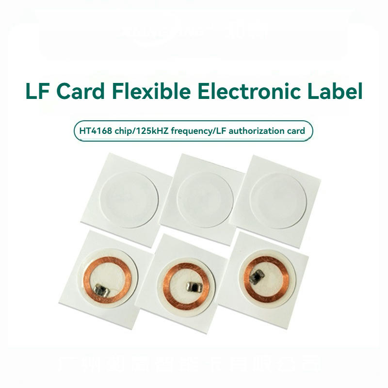 تُعرض ستة ملصقات LF RFID في صفين، بثلاثة مناظر أمامية وثلاثة مناظر للهوائي لمقارنة المنتج.