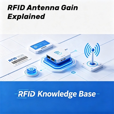 شرح كسب هوائي RFID وتأثيره على الأداء